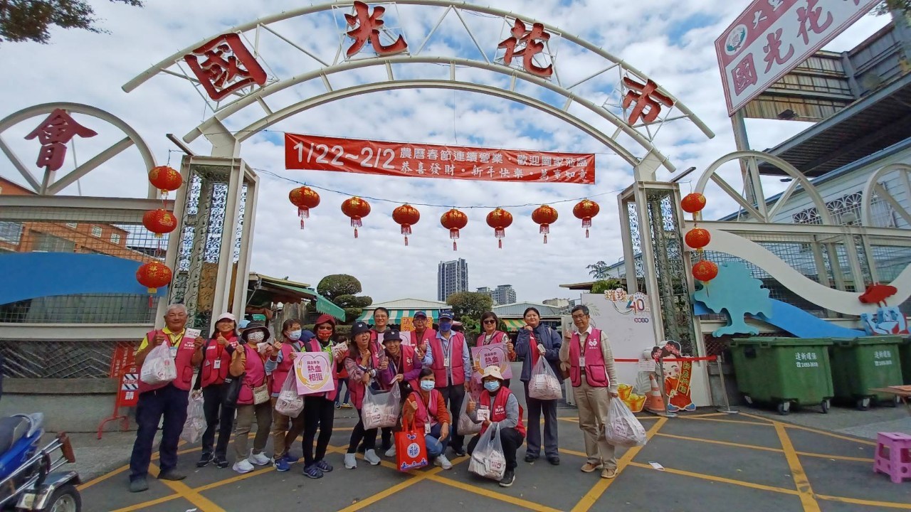 1140119-共同服勤日大里捐血室