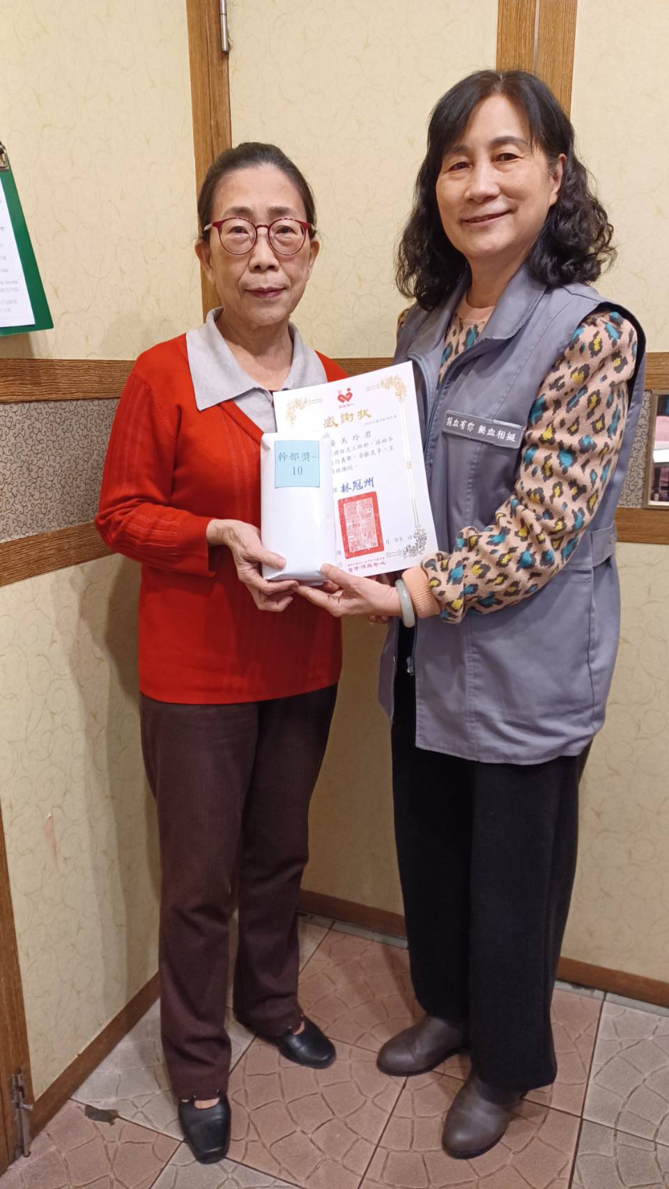 1140307-第一次檢討會暨春酒-雲林