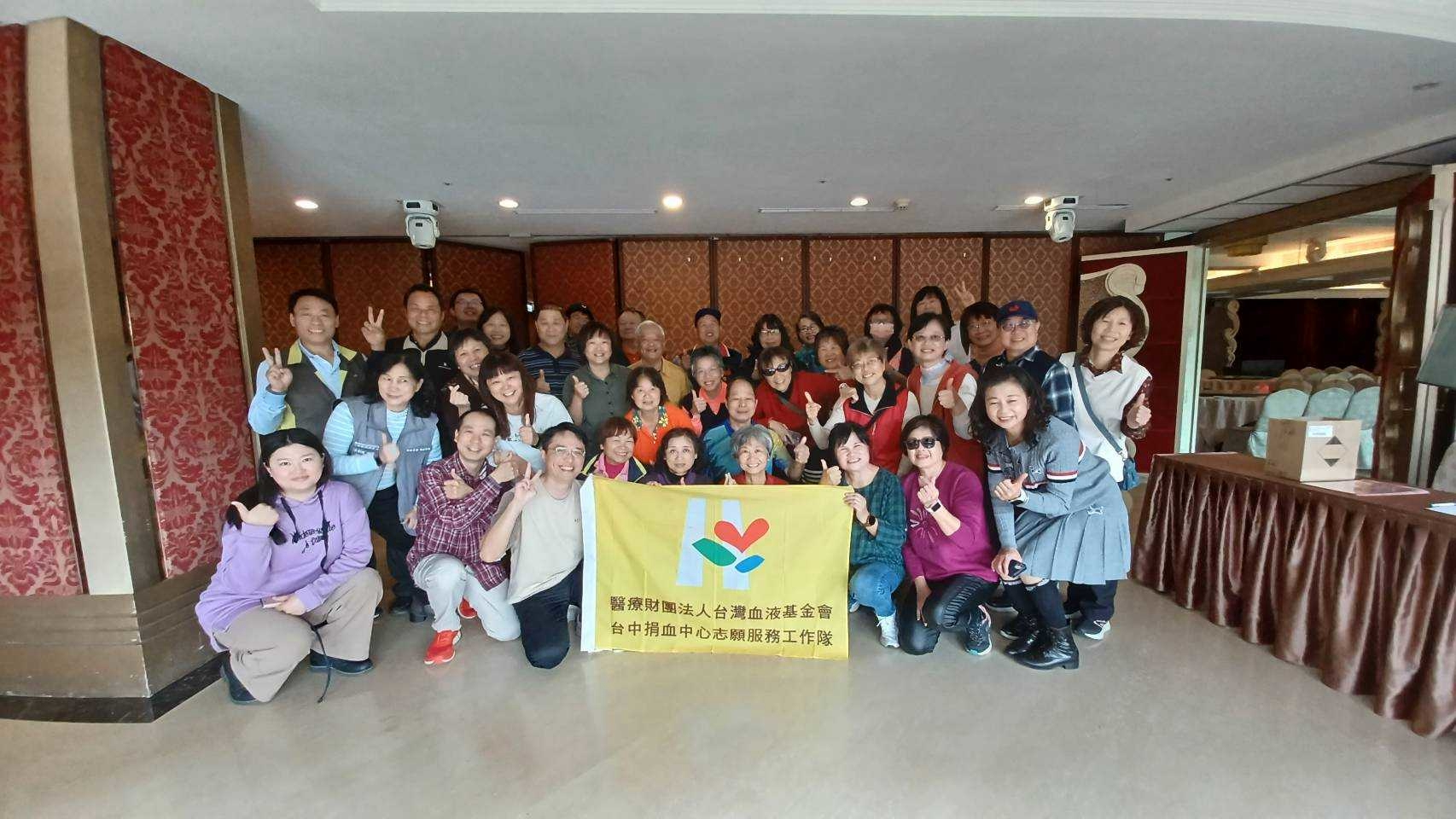 1140308-第一季檢討會暨春酒-台中