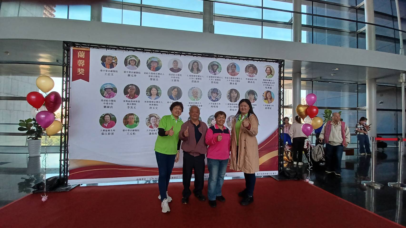 台中捐血中心志工合照