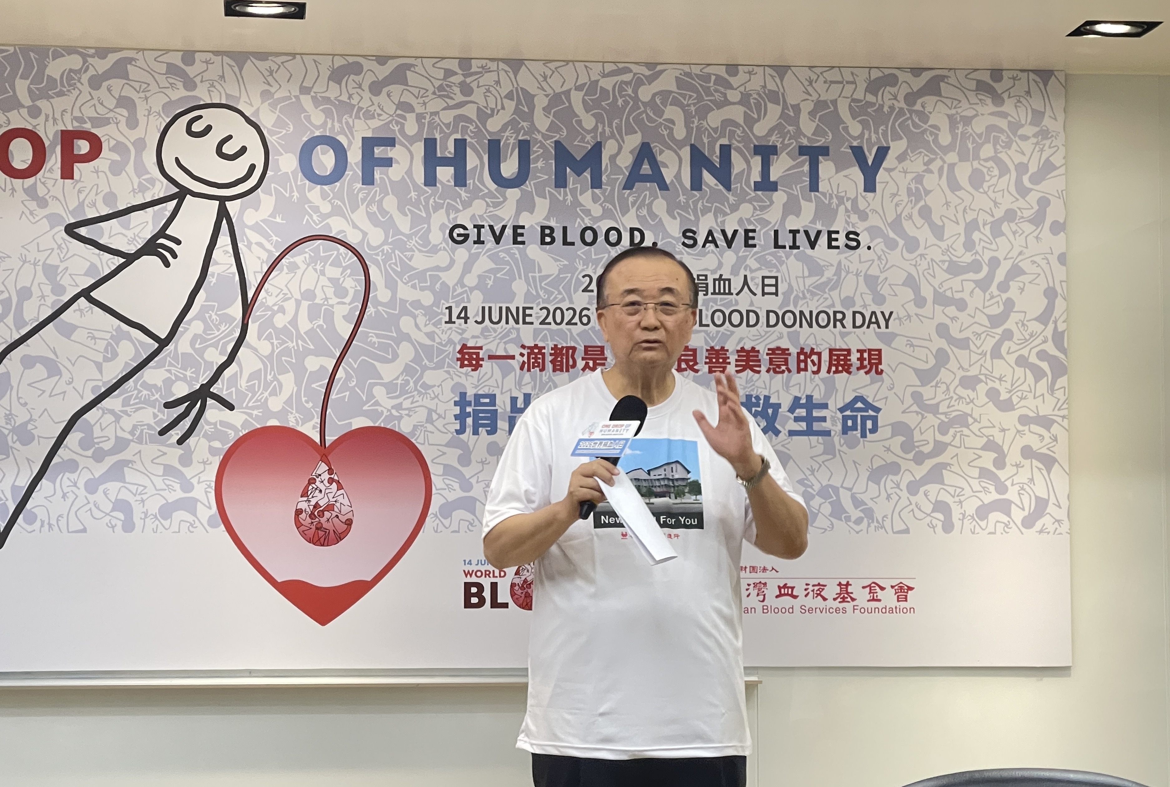 圖說:台灣血液基金會董事長侯勝茂指出，安南血品製造所是全台首座最先進的血液成分製備場所。
